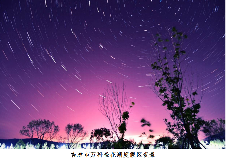 /uploads/allimg/210924/1F20344F-2.png