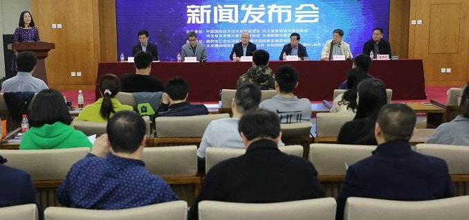 上海-上海轨道交通机场安检在CICA峰会上被提升到最高级别