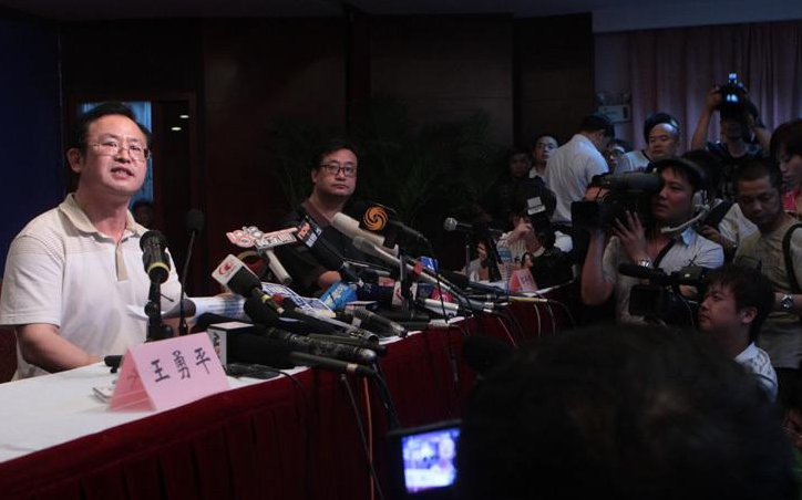 日本船只被扣留向中国支付40亿日元的赔偿和利息。