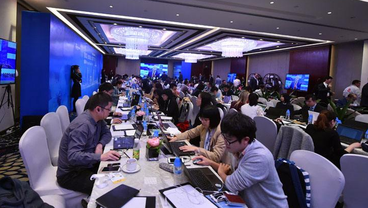 2018世界著名企业青年人才发展高峰论坛在上海举行